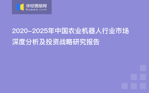 做模具配件生意的前景如何，行业分析、经营策略与市场机遇挑战