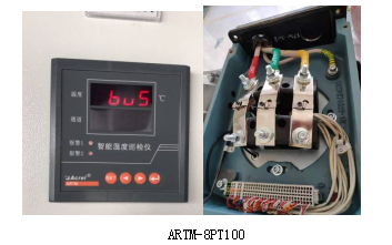 bps型止回阀