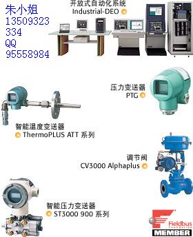 温控开关的种类及应用概述