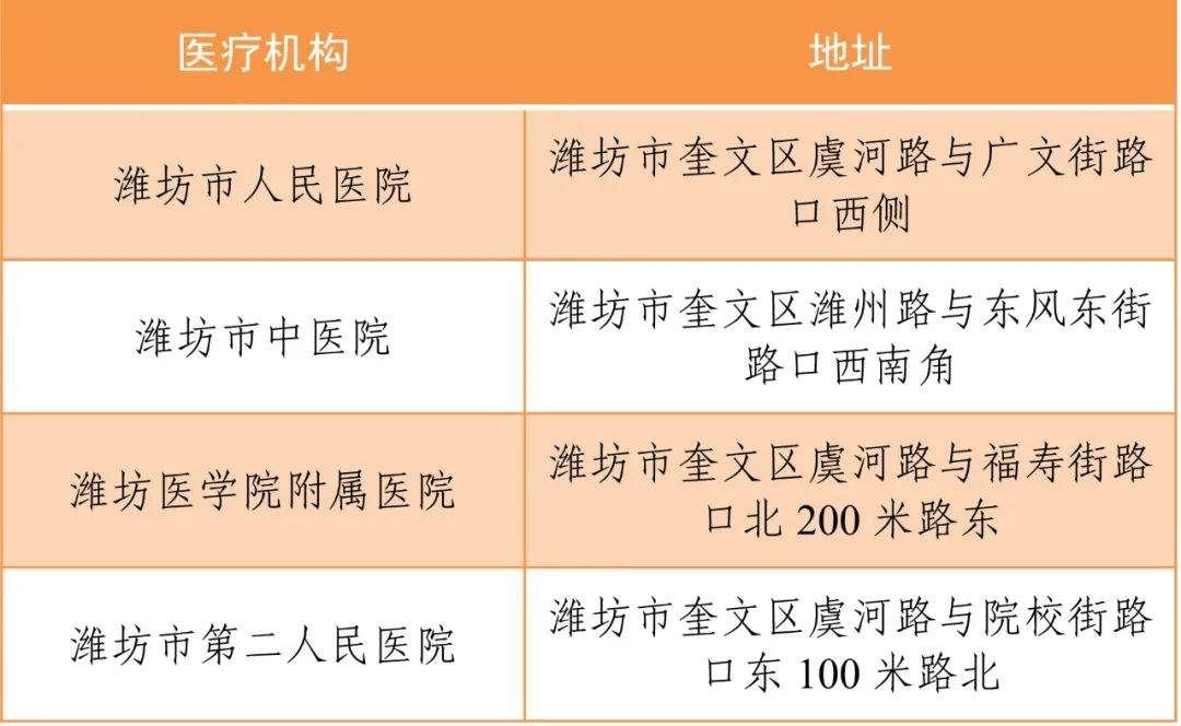 防静电垫布，理解其重要性及应用领域